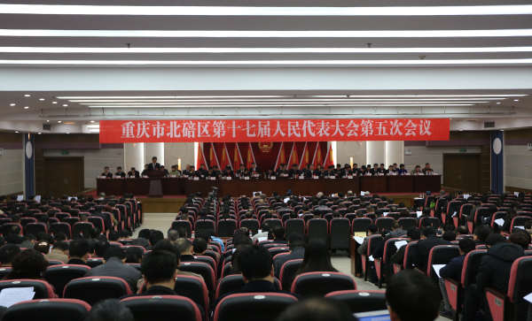 ���˴�ʮ�߽���λ����һ��ȫ�����᳡