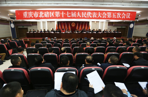 2015��2��6�գ�������ʮ�߽��˴���λ����Ļ